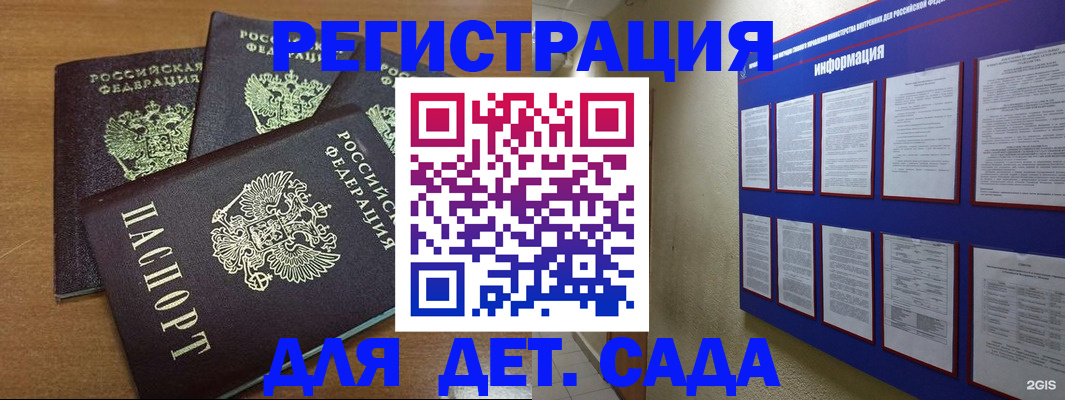 форма 3 в Иваново